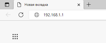 Не заходит в настройки TP-Link: что делать